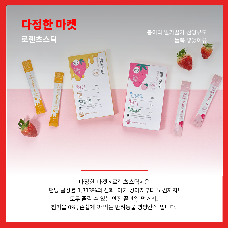 슬라이드5.PNG의 사본.png