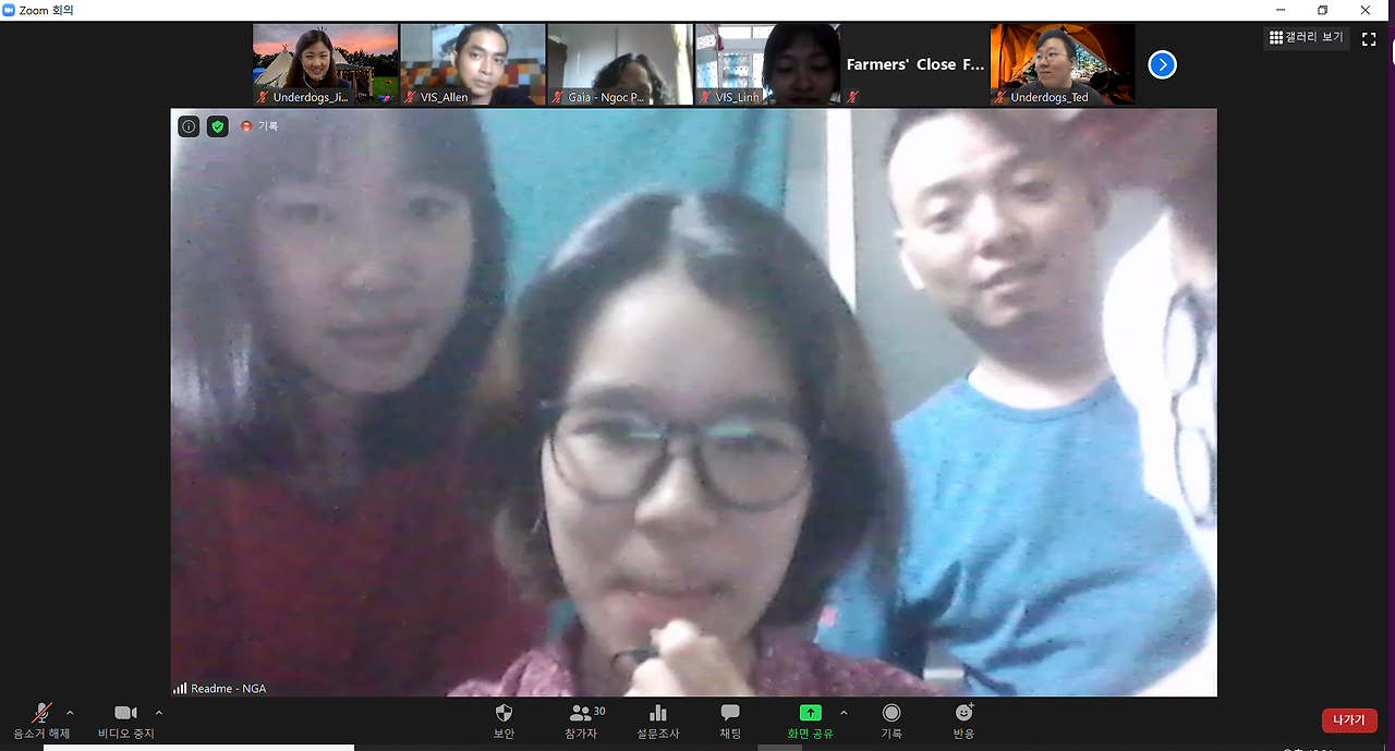 스크린샷 2020-08-07 12.34.17.png