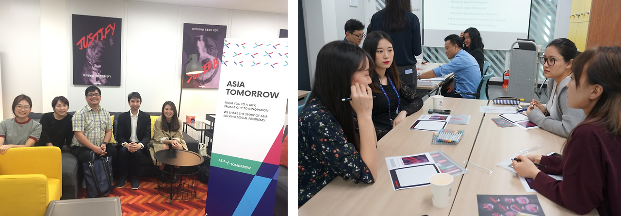 UD 2019 사진 3.png