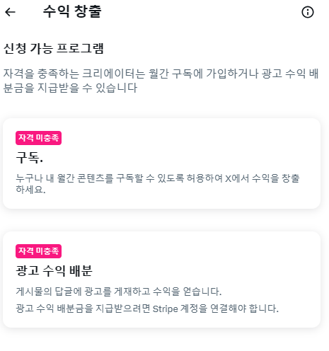 화면 캡처 2023-10-17 093543.png