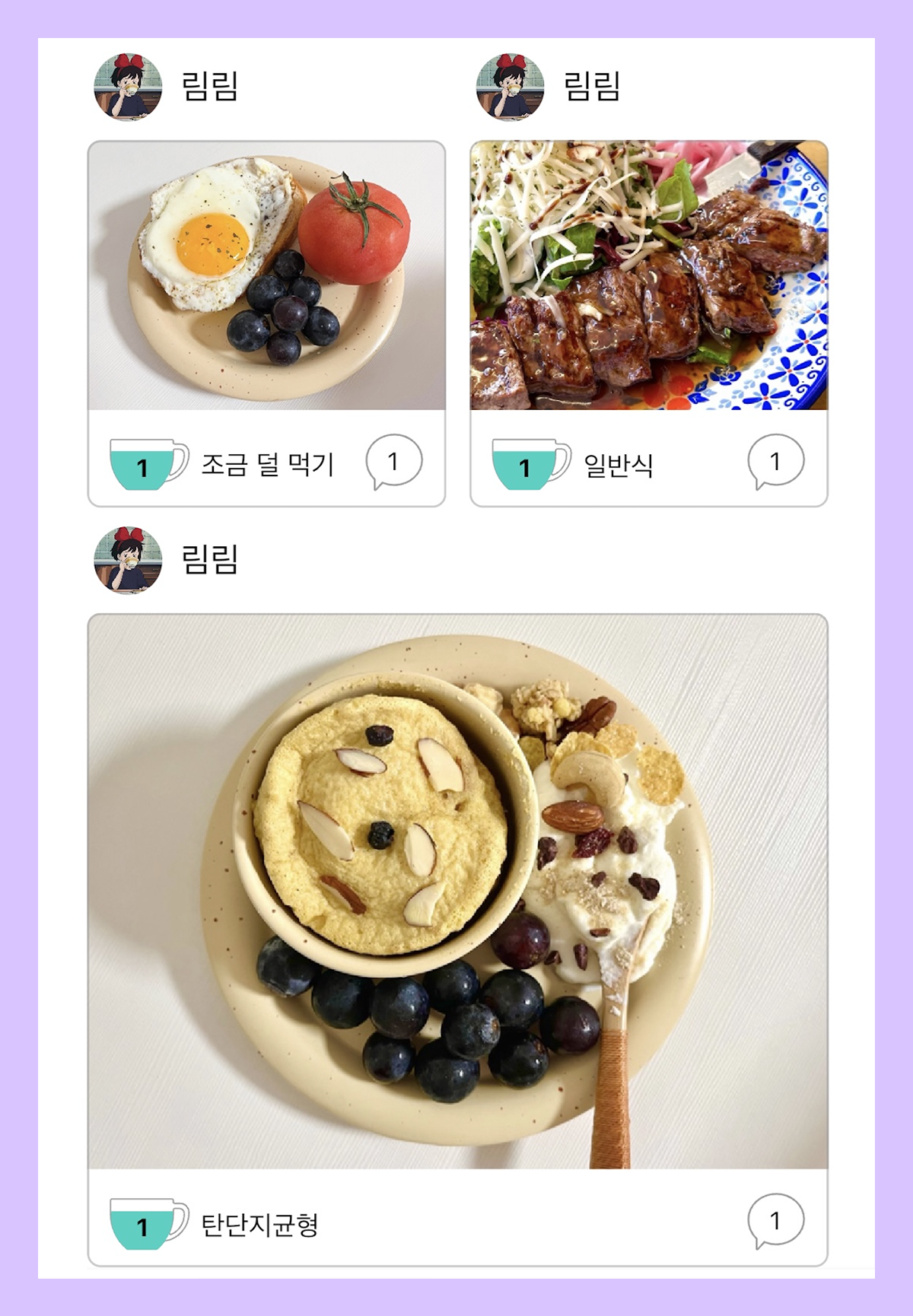 #컬러_스크린샷 2022-09-19 오전 10.12 복사.png