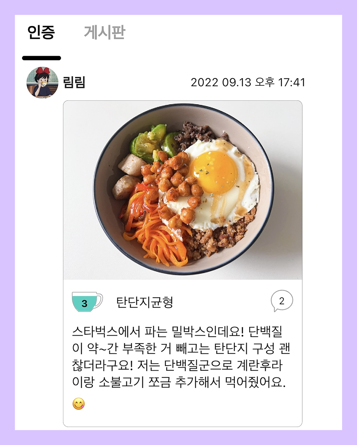 #컬러_스크린샷 2022-09-19 오전 10.13 복사.png