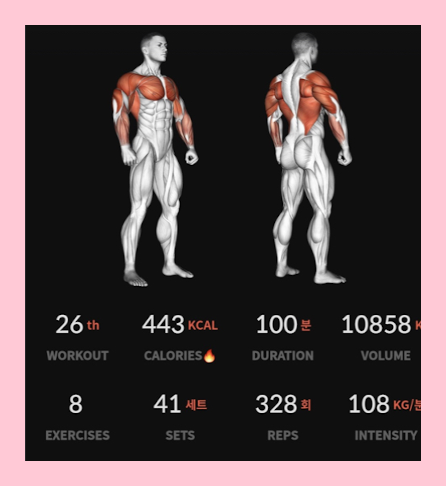 #컬러_스크린샷 2022-09-19 오전 11.44.08.png