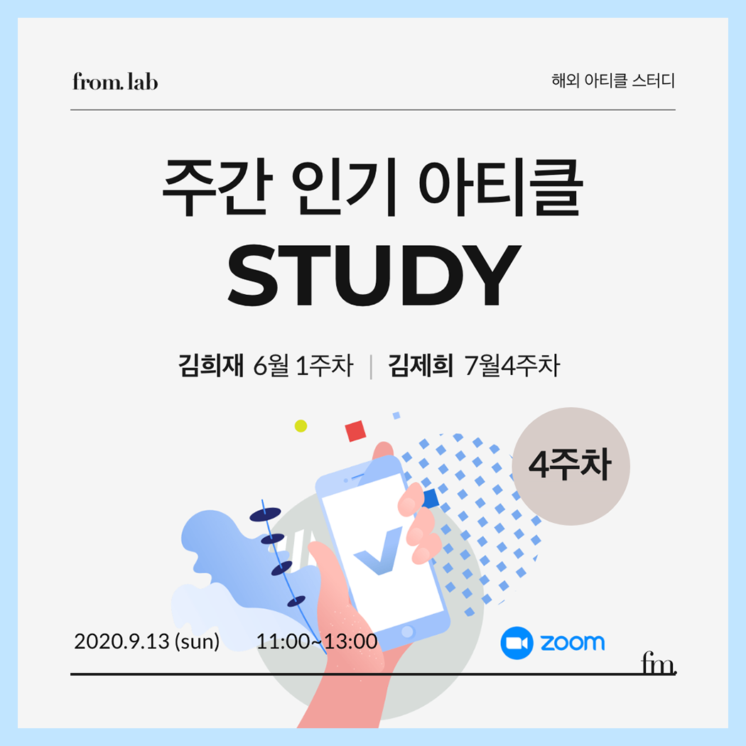 완료4 (1).png