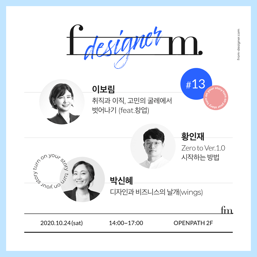 완료1 (1).png