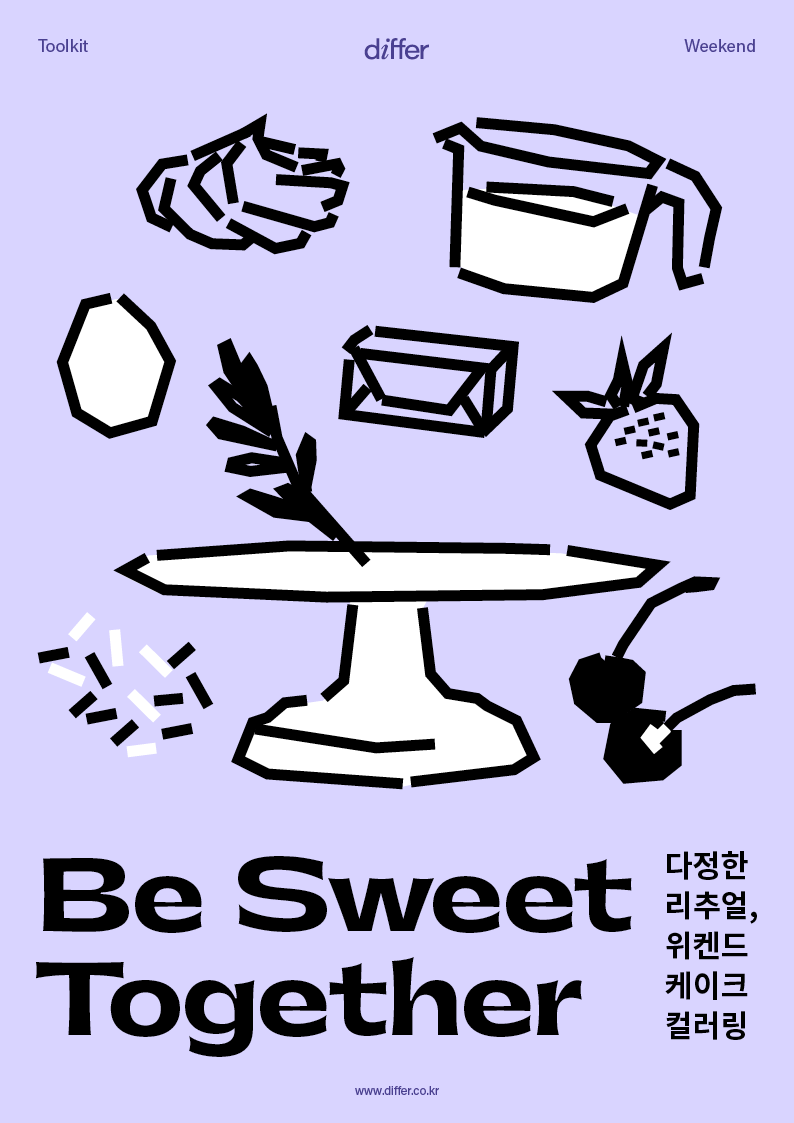 2301_differ WKND_thumb.png