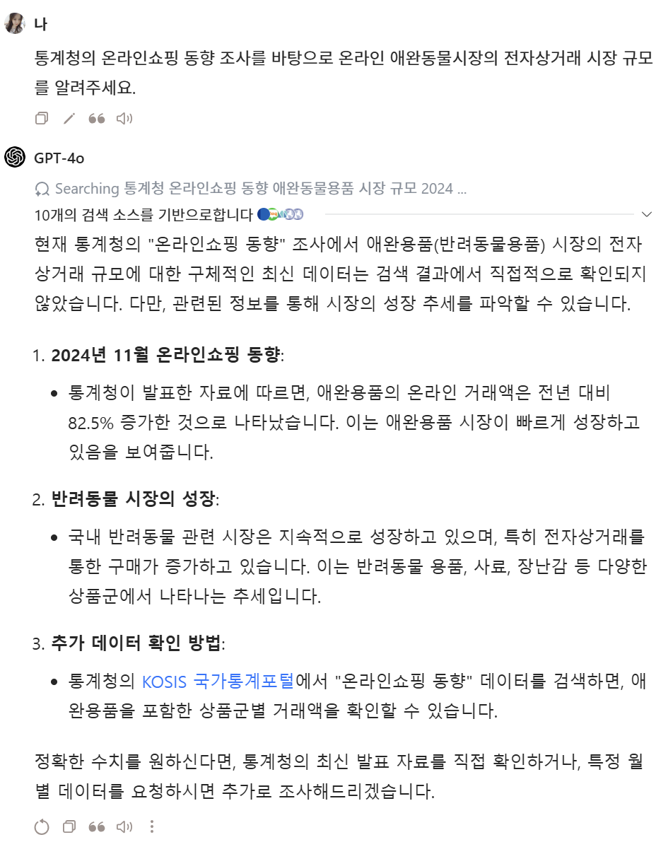 2025-01-14 23 55 20.png