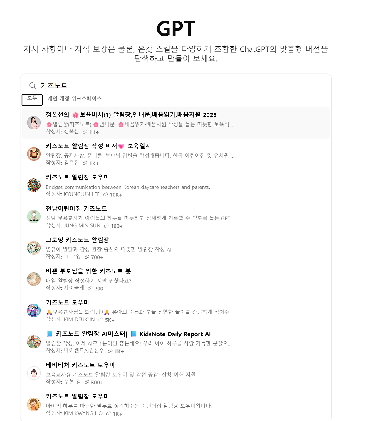 스크린샷 2025-09-23 231132.png