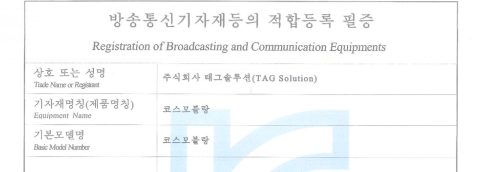 스크린샷 2018-02-28 오후 4.36.47.png