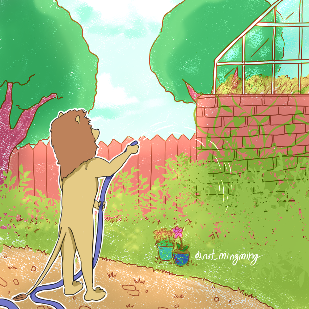 사자의 정원.png