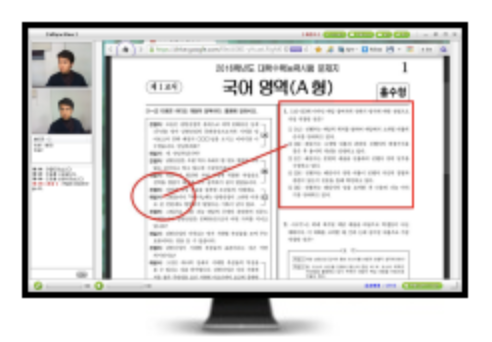 Screen Shot 2020-01-06 at 7.13.02 PM.png