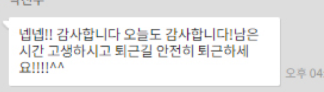 스크린샷 2018-08-28 오후 4.35.56.png