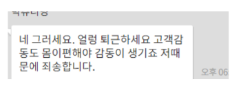 스크린샷 2018-08-28 오후 12.08.07.png