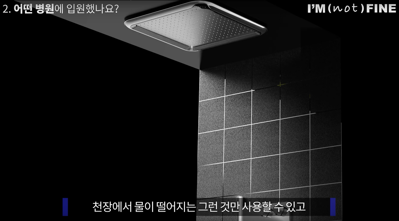 Screen Shot 2018-09-04 at 1.36.31 AM.png