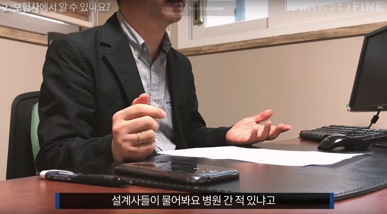 Screen Shot 2018-10-05 at 2.43.28 PM.png