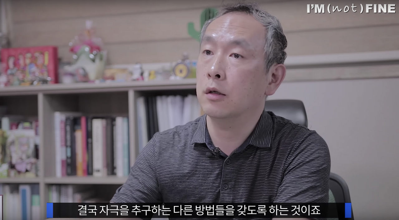 Screen Shot 2018-10-16 at 2.04.21 PM.png