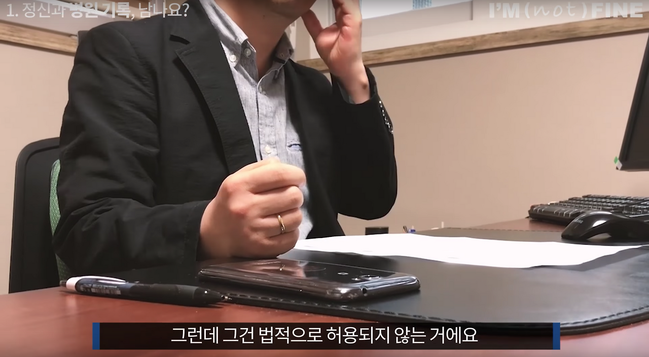 Screen Shot 2018-10-05 at 2.42.20 PM.png