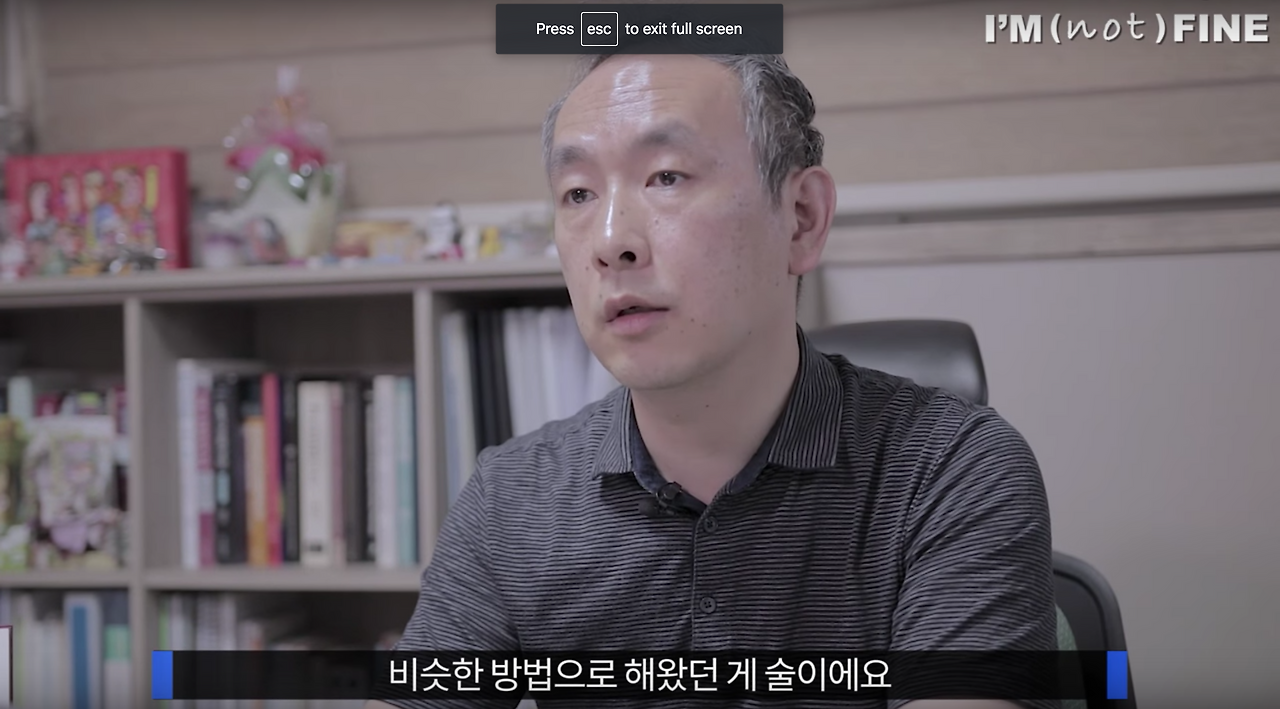 Screen Shot 2018-10-16 at 2.03.54 PM.png