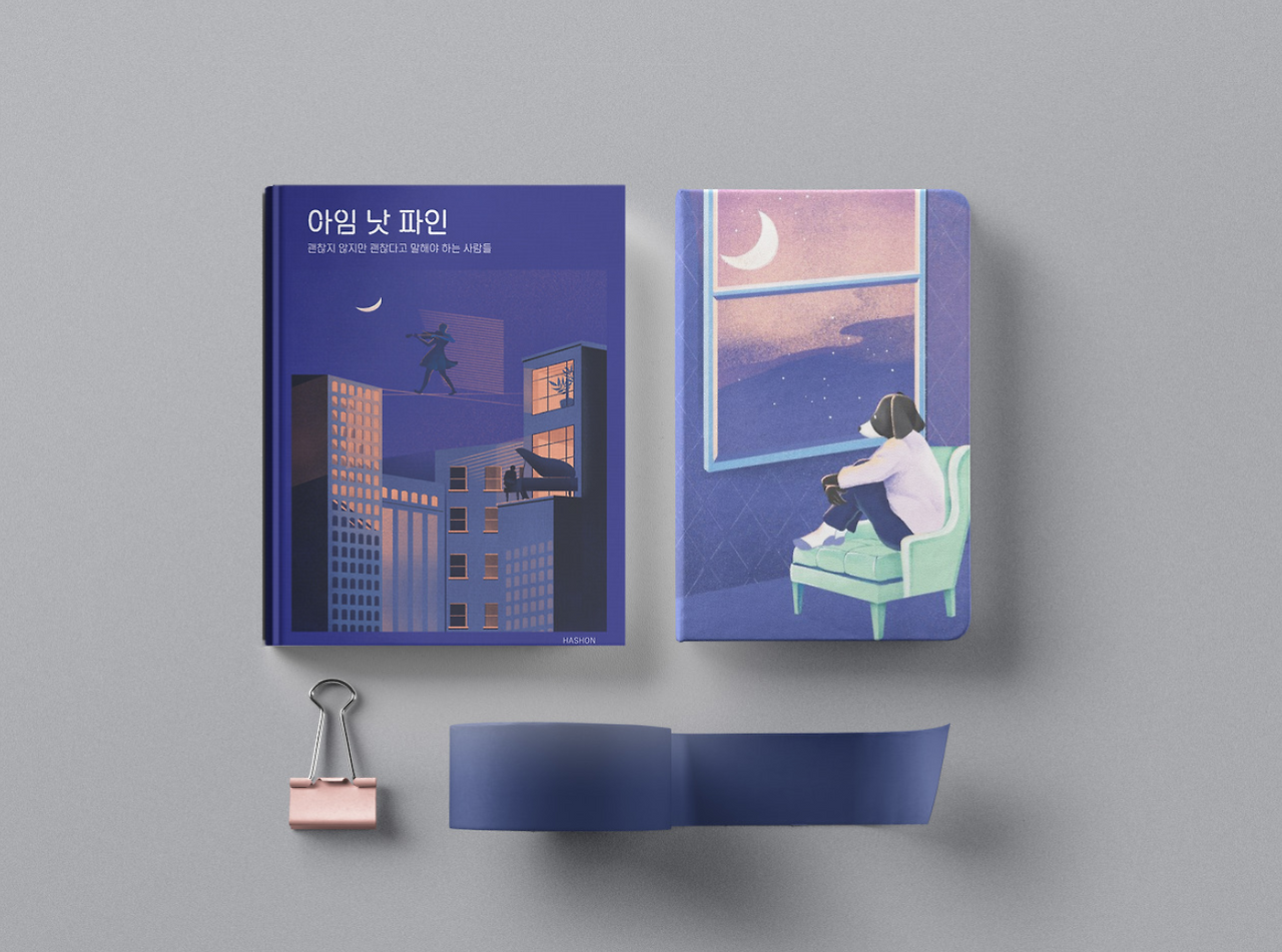 스크린샷 2018-09-24 오후 6.12.31.png