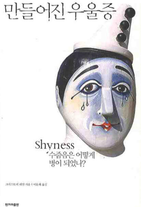 Screen Shot 2018-10-22 at 7.59.25 PM.png