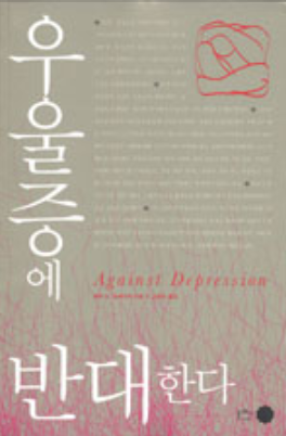 Screen Shot 2018-10-22 at 8.02.10 PM.png