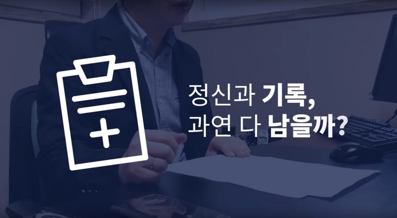 Screen Shot 2018-10-05 at 2.37.31 PM.png