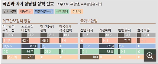 제목 없음2.png