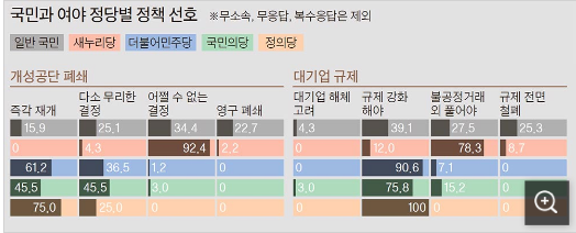제목 없음3.png
