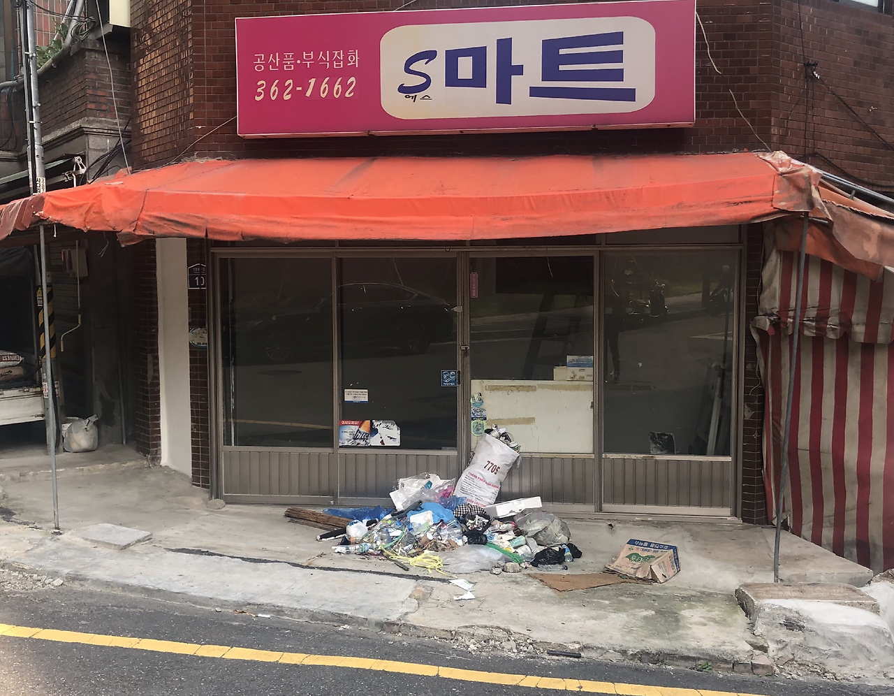 스크린샷 2025-01-28 14.28.29.png