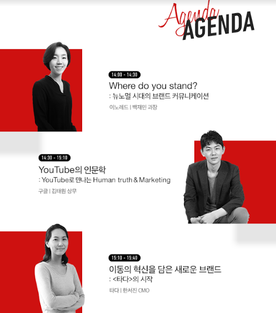 스크린샷 2018-11-24 오후 9.58.31.png