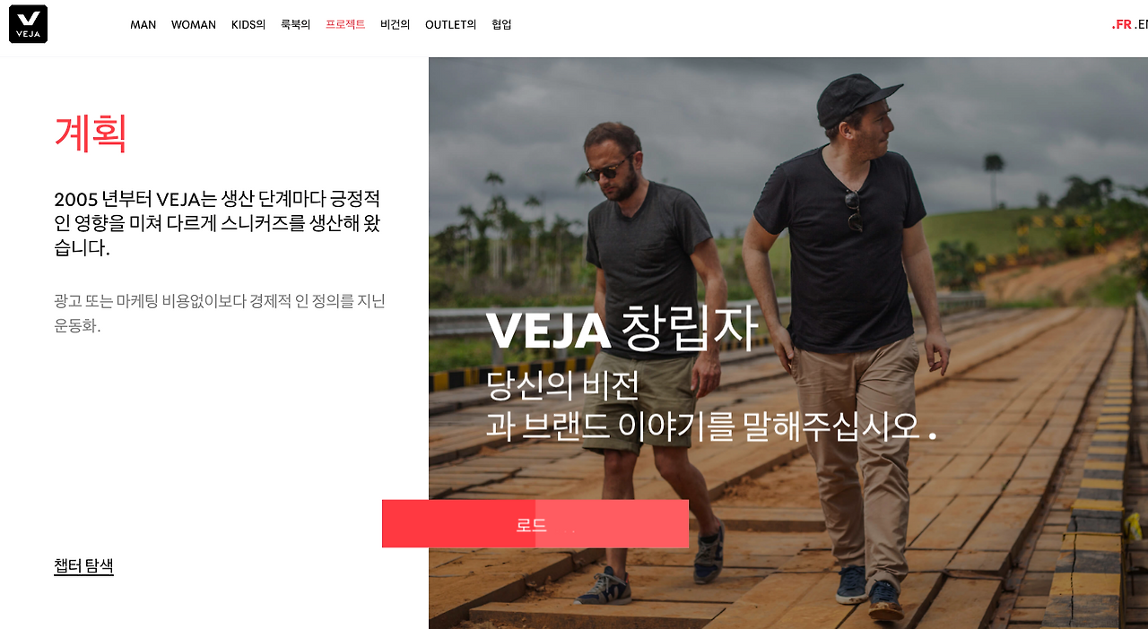 스크린샷 2019-01-06 오후 9.29.44.png