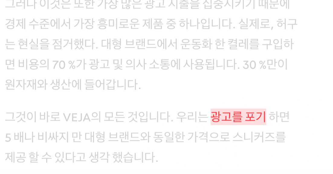 스크린샷 2019-01-06 오후 9.38.45.png