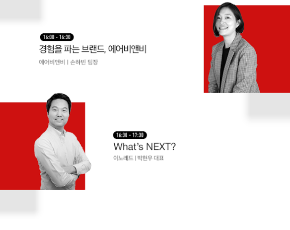 스크린샷 2018-11-24 오후 9.58.41.png