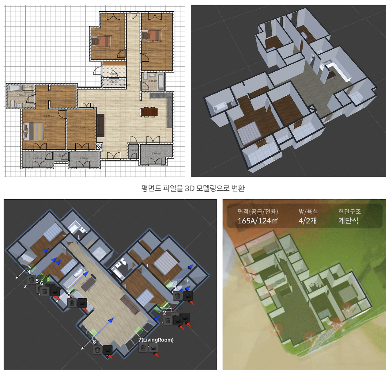 스크린샷 2022-06-08 오후 5.28.50.png