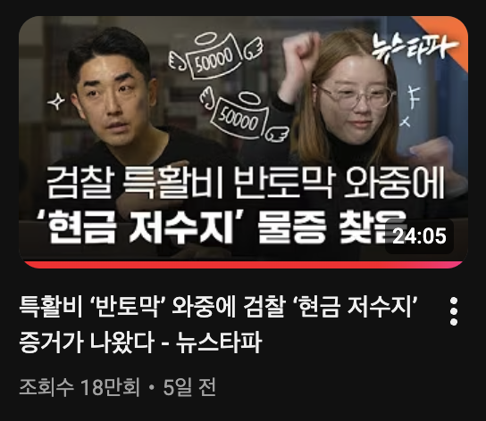 스크린샷 2025-12-10 오후 3.28.46.png