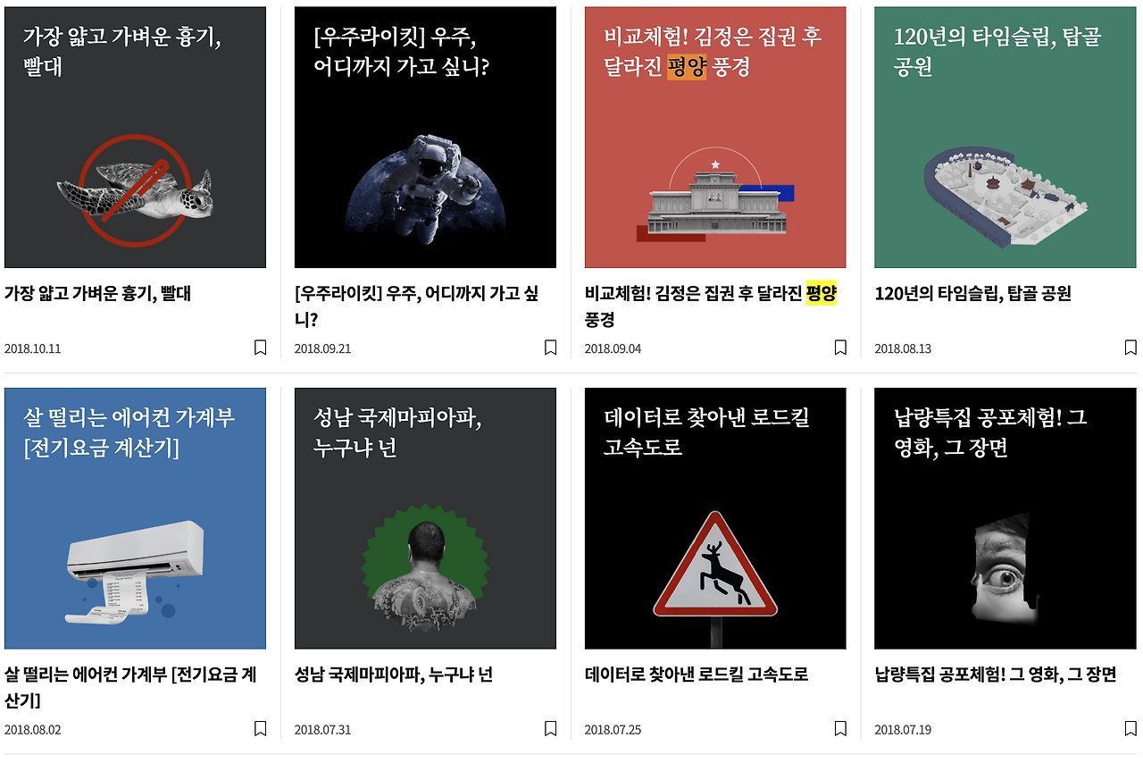 스크린샷 2023-02-07 오전 10.42.47.png