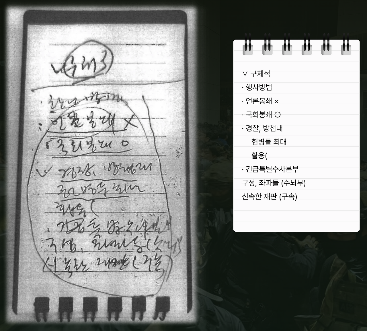 스크린샷 2025-09-03 오후 1.27.21.png