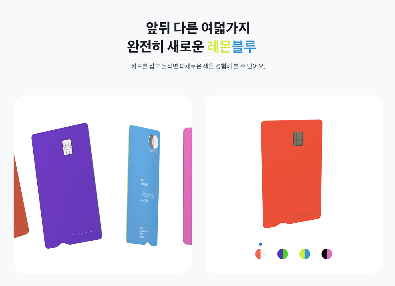 스크린샷 2022-06-08 오후 6.01.22.png