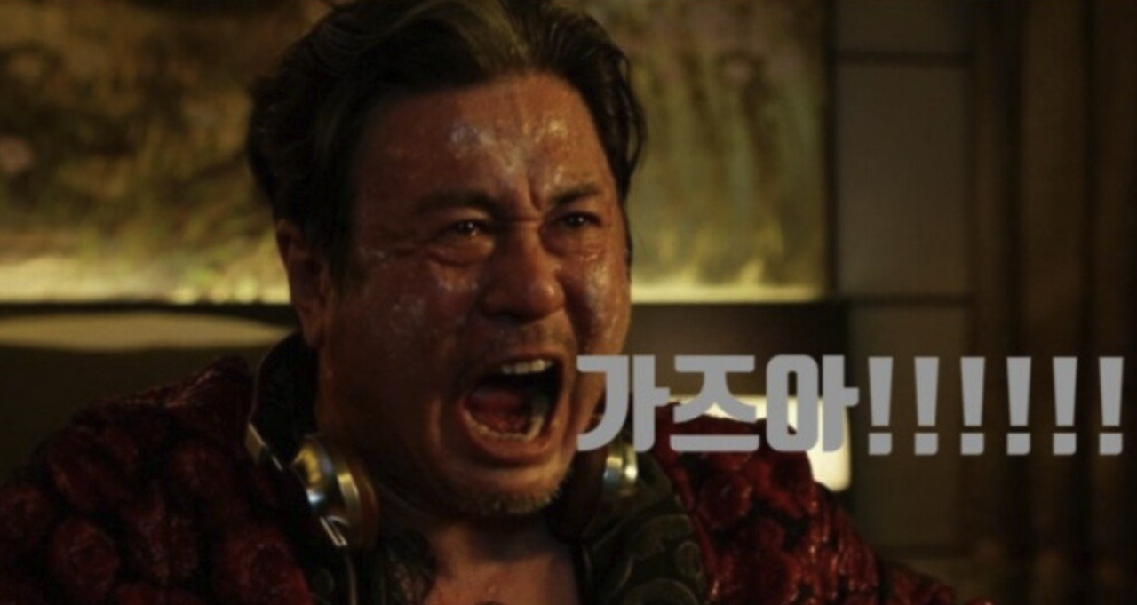 스크린샷 2024-05-02 오후 4.45.02.png