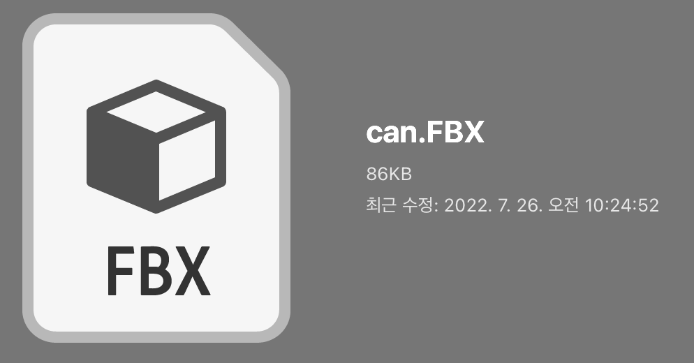 스크린샷 2022-11-24 오후 6.48.26.png