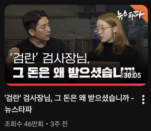 스크린샷 2025-12-10 오후 3.28.13.png