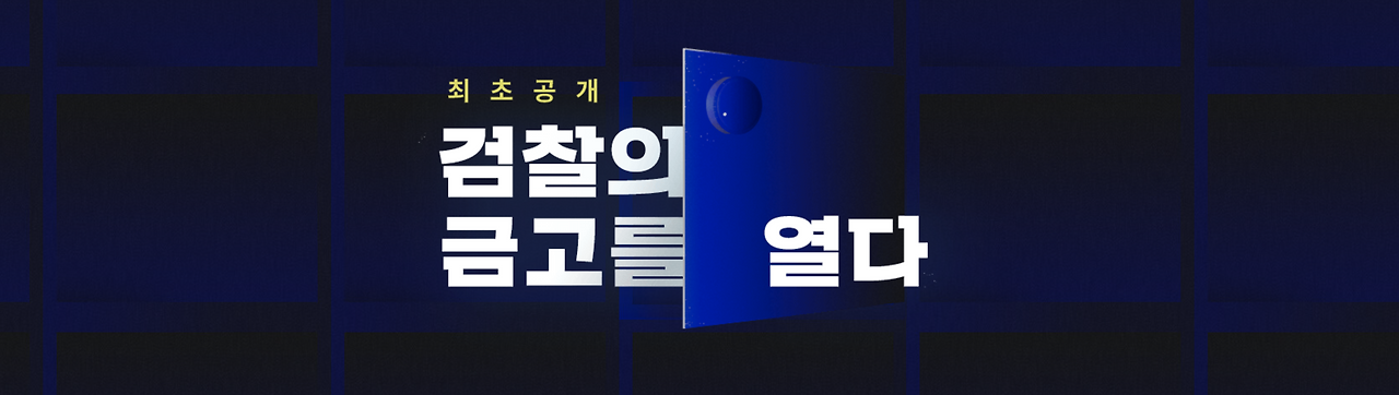 스크린샷 2023-08-02 오후 1.49.14.png