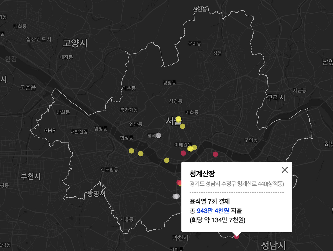 스크린샷 2023-08-02 오후 2.37.17.png