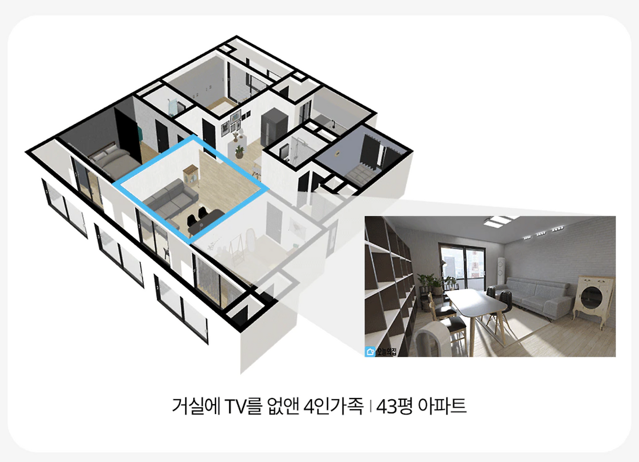 스크린샷 2022-06-09 오후 6.15.44.png