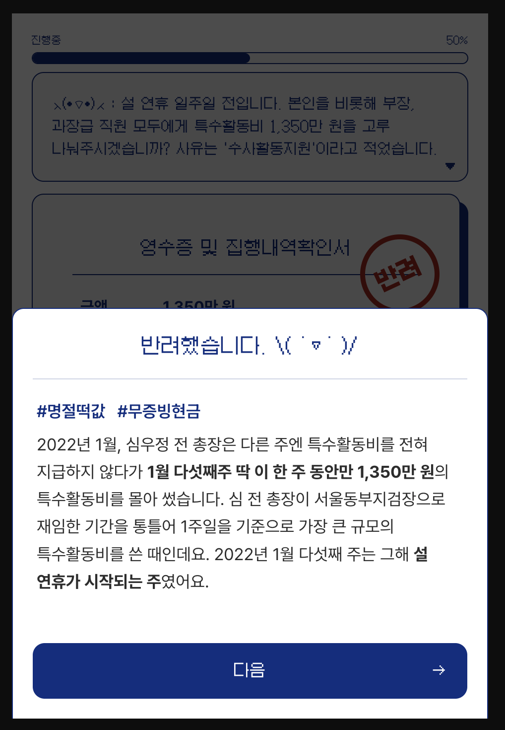 스크린샷 2025-12-12 오후 2.17.17.png