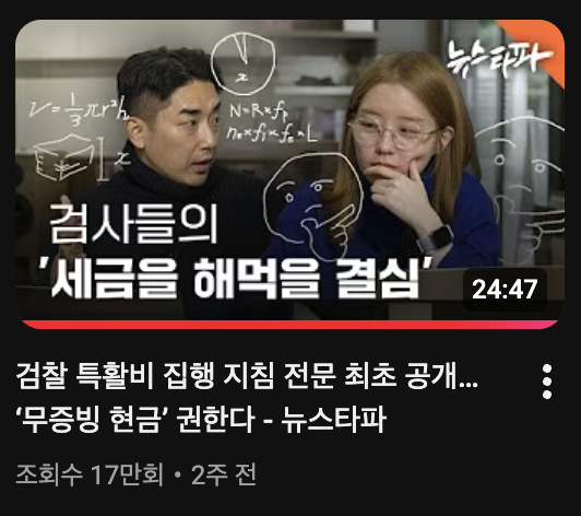 스크린샷 2025-12-10 오후 3.28.24.png