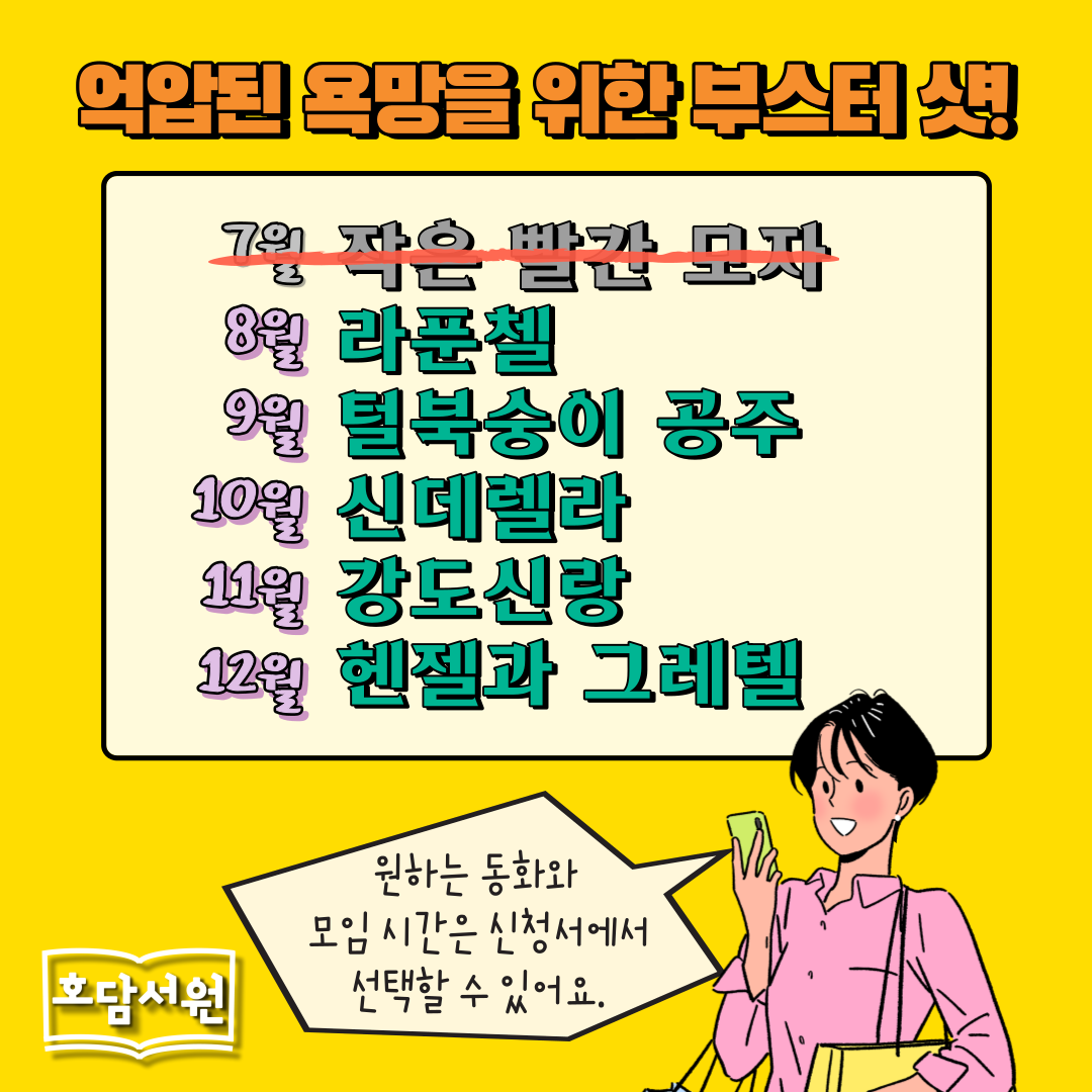 KakaoTalk_20220704_234453617_02.png