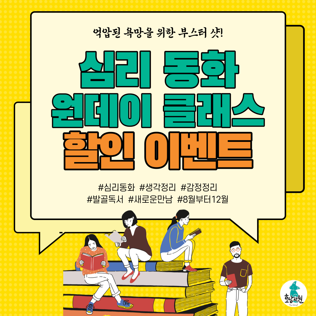 KakaoTalk_20220704_234453617.png