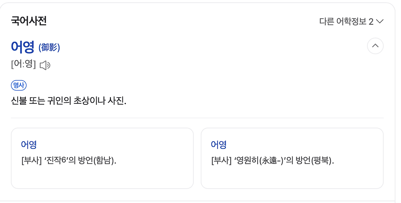 스크린샷 2024-02-13 오후 10.09.30.png