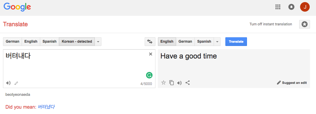 Screen Shot 2017-05-23 at 2.56.58 PM.png